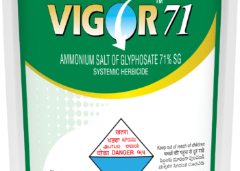 VIG R71